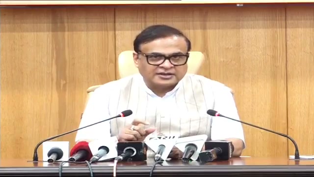 Assam approves ₹600 crore proton beam therapy facility at GMCH