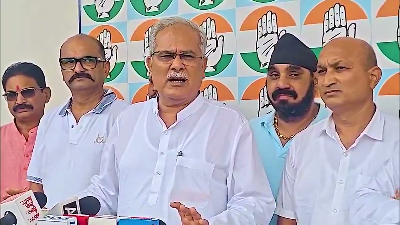 Bhupesh Baghel backs Rahul Gandhi’s pledge to remove 50% reservation cap