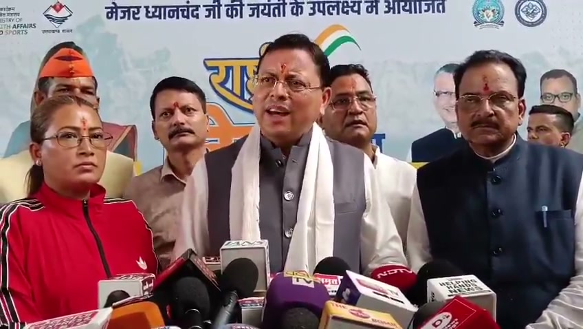 Clip denies Uttarakhand purification ritual was aimed at Kharge