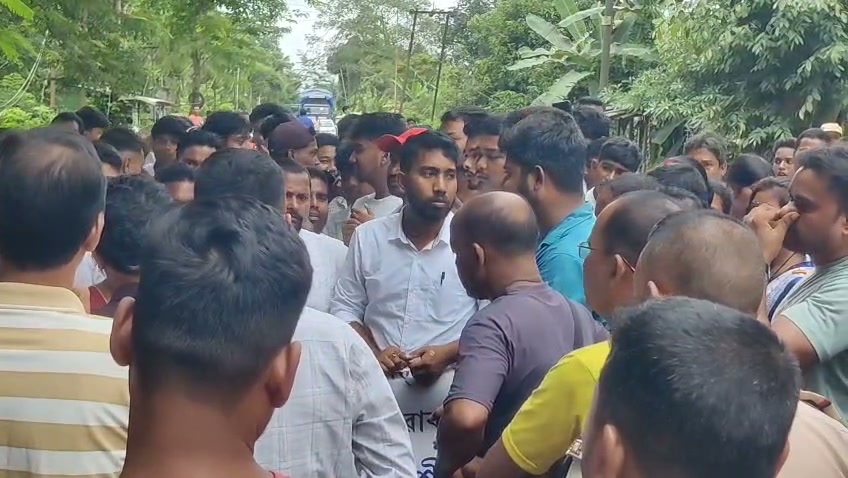 Road Blockade in Lakwa Demanding Early Construction of Lakwa–Rajgarh Road