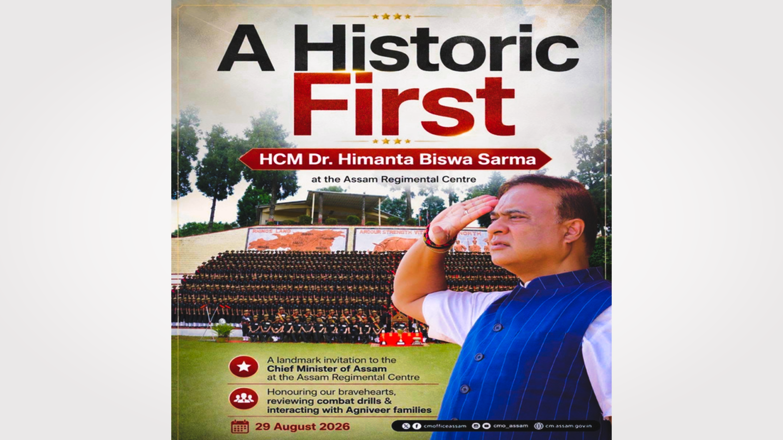 Historic First: Himanta Biswa Sarma to Visit Assam Regimental Centre in Shillong