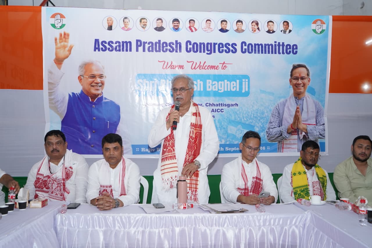Bhupesh Baghel Launches Attack on BJP Over Nagaon By-Election, Raises Serious Allegations
