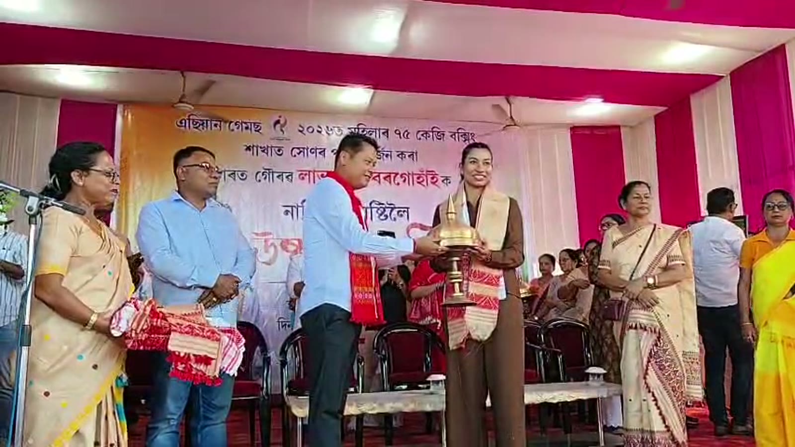 Lovlina Borgohain Felicitated at Local Programme