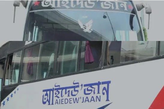 Woman Gives Birth to Baby Girl Aboard Moving Night Bus; ‘Aideujan’ Crew Wins Hearts with Humanitarian Act