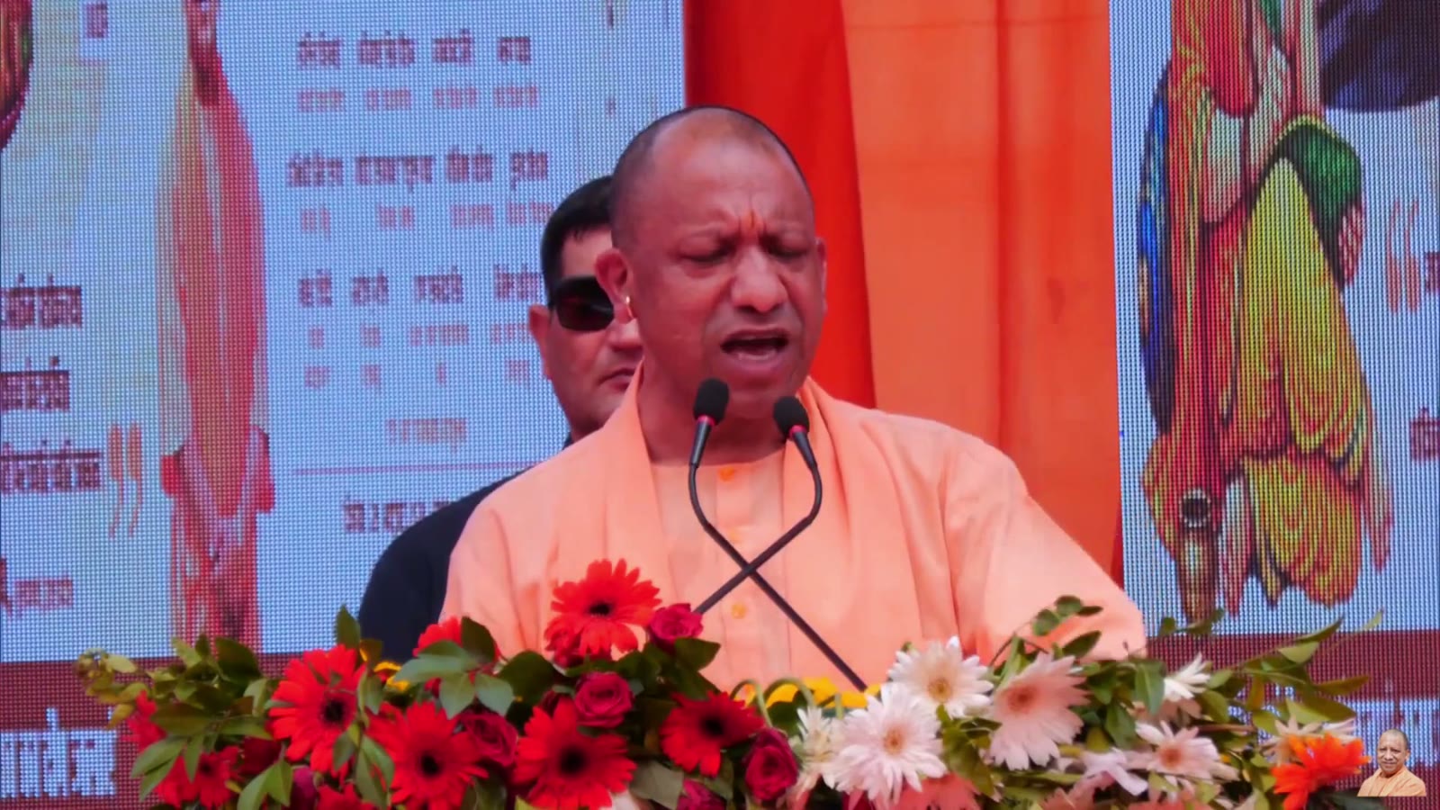 Yogi Adityanath calls Congress ‘mentally bankrupt’, targets SP
