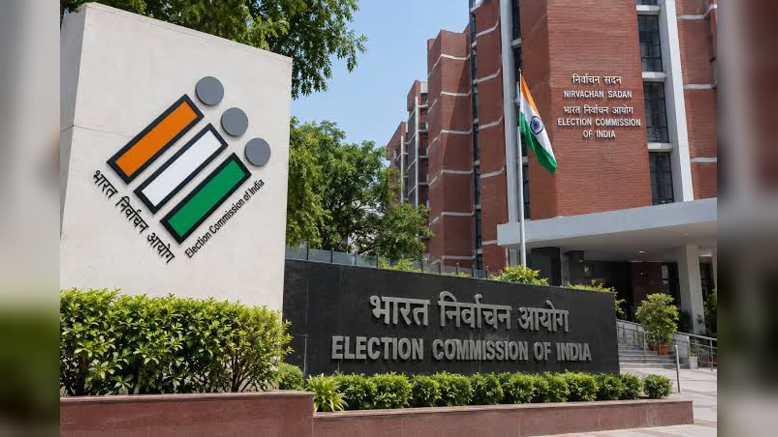 EC Tells Supreme Court Form 6 Was Not Amended, Clarifies SIR Declaration Issue
