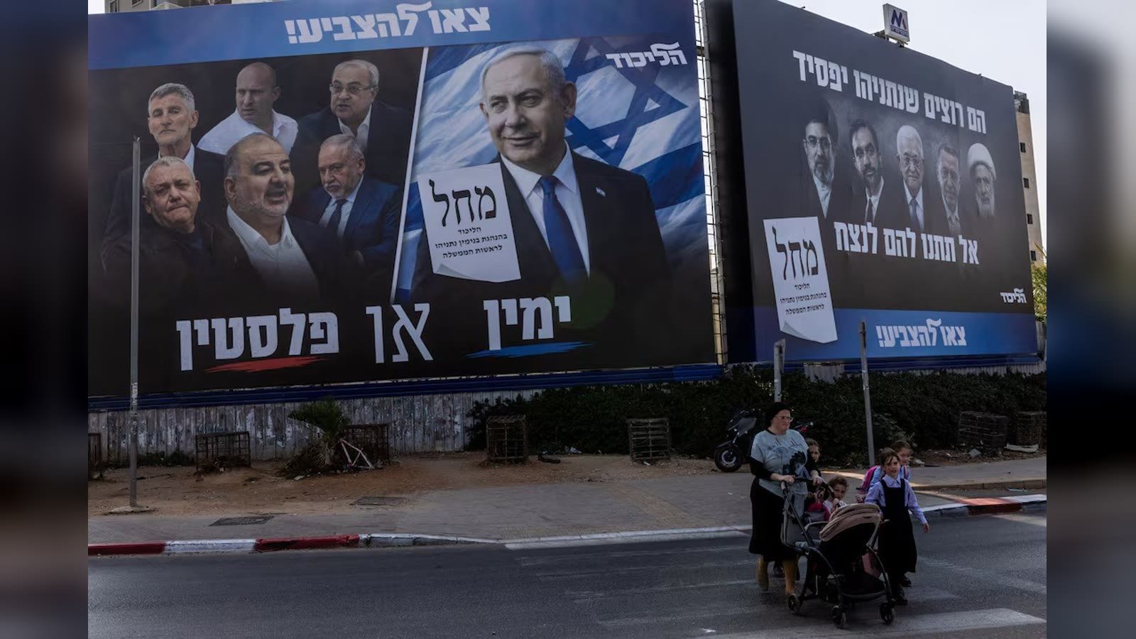 Israel Election: Netanyahu’s Bloc Takes Early Lead as Coalition Outcome Remains Uncertain